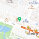 다대포뽑기방 네이버블로그