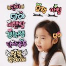 대동여자중학교 이미지