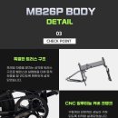 부천볼트 이미지