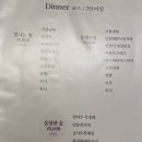 돼청마루 이미지