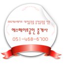 코모도에스테이트 102동 이미지