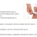 혜광편작한의원 이미지