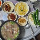 여섯시내족발 이미지