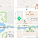 구환유도관 청라국제도시점 이미지