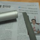 포크 교체 이미지