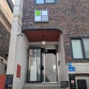 2023-0008 | 스테이소제 대전역 감성 숙소 + 대전옥. 진로집