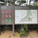 교하중앙공원 이미지