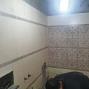 일산 임광진흥아파트46평 인테리어 타일 시공