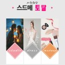서정에스테틱 네이버블로그