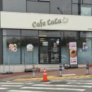 테크노산업로55번길 네이버블로그