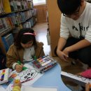 무안공공도서관 이미지