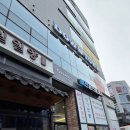 파리바게뜨 진천우미린 네이버블로그