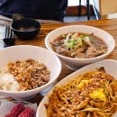 처인구청 맛집 용인 쌀국수 팟타이 하노이별
