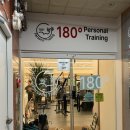 더짐180도 | [송탄PT] 송탄 헬스장 “180도PT 평택송탄점” 1대1 PT 후기 (3,4회차)