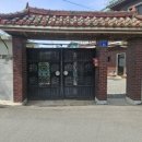 경산중앙부동산중개사사무소 이미지