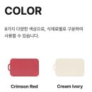 도마샌드 이미지