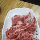 소갈비살 600g 27,000원 "먹쇠" 이미지