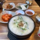 야외마당 콘서트 1회차 이미지