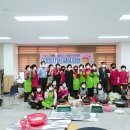 고향반찬