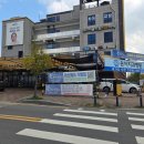 양우세차장 이미지