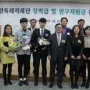 제석의료재단 이미지