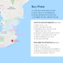 인천팜투어