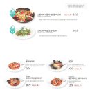 올리앤(덕소점) 이미지