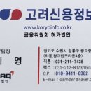수원-0382 네이버블로그