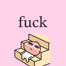 금요공감-가민  토크콘서트 ‘하늘과 바람과 별과 시’ | 내년부터 제대로 살겟다고 스물다섯번째 말한다