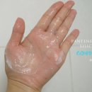 아쿠아pure 이미지