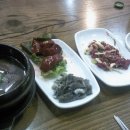 푸른마을한우생고기