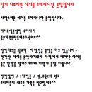 도그블랑 이미지