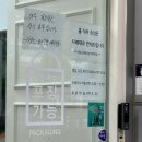 대치1-118 이미지