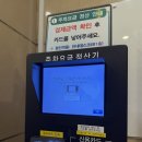 충무스포츠센터 | 🏊🏻‍♀️ 충무스포츠센터 | 서울 중구 수영장 추천 | 자유 수영 어푸푸🌊