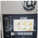 힐링빨래방 이미지