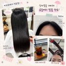 강남구청역 미용실 비오른헤어 청담점에서 장마철 대비 매직으로 곱슬머리 탈출_한나 수석 실장님