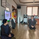 귀미1리경로당 이미지