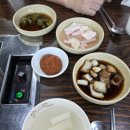 뚜꺼비불고기식육식당 이미지