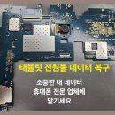 노랑통신 이미지