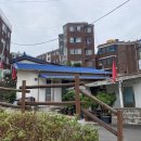 용현동아아파트(저층) 네이버블로그