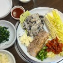 미락 이미지