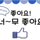 (주)GK글로벌