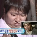 26290-20-23-014 | 23-2월