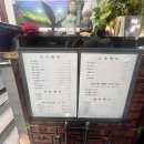 고향에봄 이미지