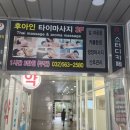 라임스터디카페 이미지