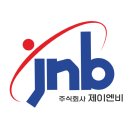 제이엔비솔루션