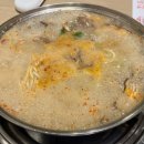 한우리세탁 이미지