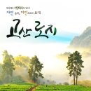 힐트