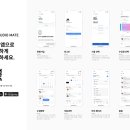 폴메이트 이미지
