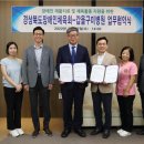 경북재활병원 이미지